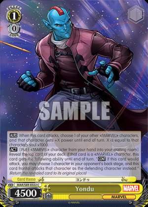 Yondu