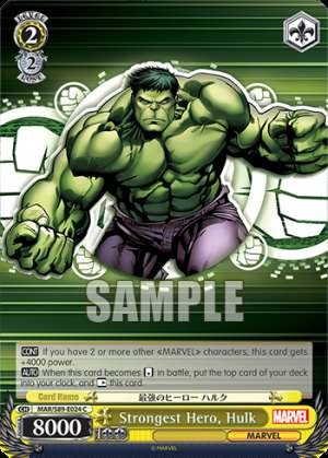 Strongest Hero, Hulk