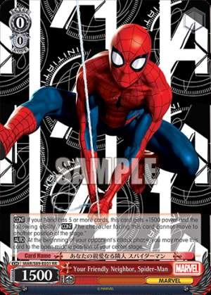 Your Friendly Neighbor, Spider-Man