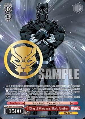 King of Wakanda, Black Panther