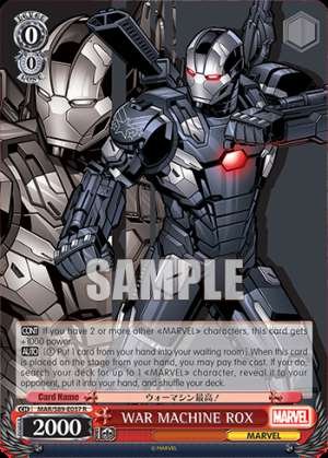WAR MACHINE ROX
