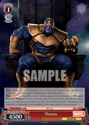 Thanos