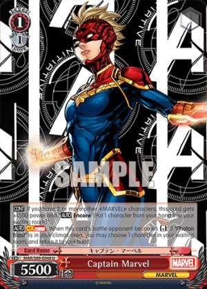 Captain Marvel