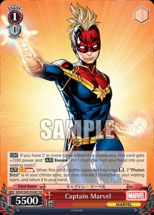Captain Marvel