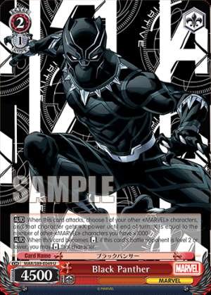 Black Panther