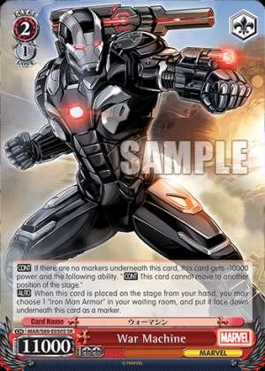 War Machine