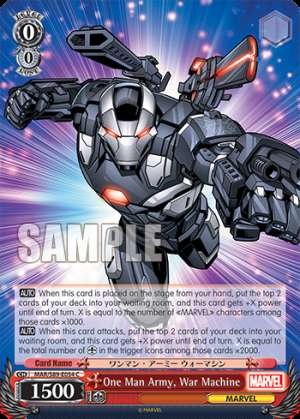 One Man Army, War Machine