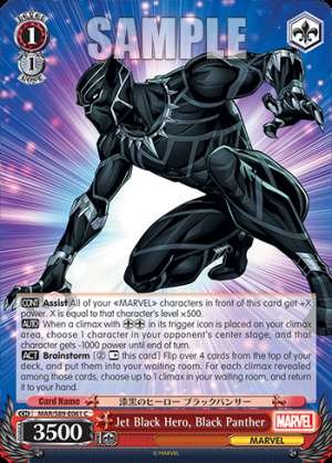 Jet Black Hero, Black Panther
