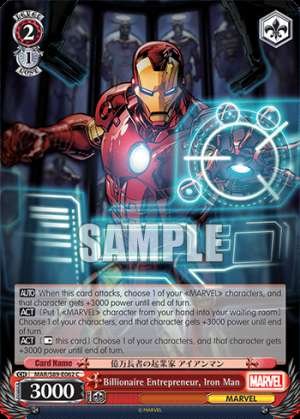 Billionaire Entrepreneur, Iron Man