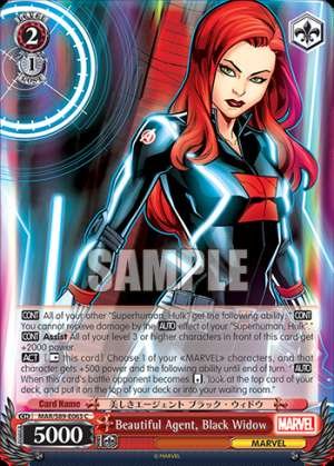 Beautiful Agent, Black Widow
