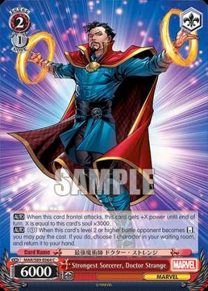 Strongest Sorcerer, Doctor Strange