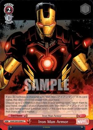 Iron Man Armor