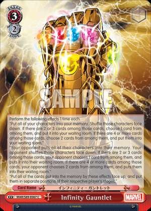 Infinity Gauntlet