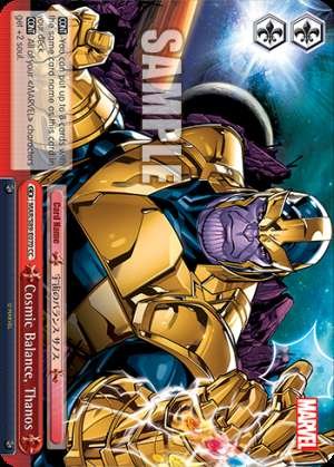 Cosmic Balance, Thanos