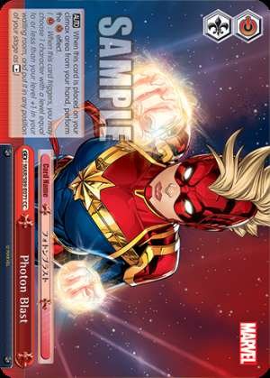 Photon Blast