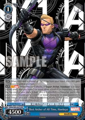 Best Archer of All Time, Hawkeye