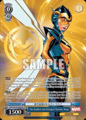 The Smallest and Strongest Heroine, Wasp