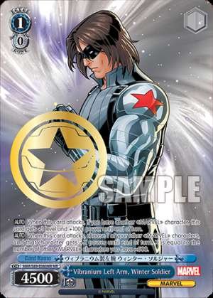 Vibranium Left Arm, Winter Soldier