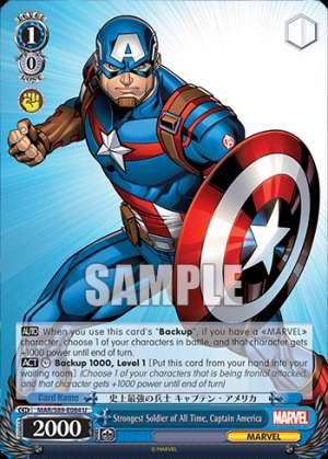 Strongest Soldier of All Time, Captain America