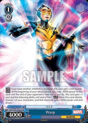 Wasp
