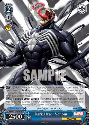 Dark Hero, Venom