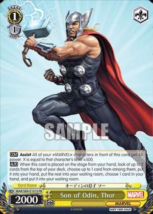 Son of Odin, Thor
