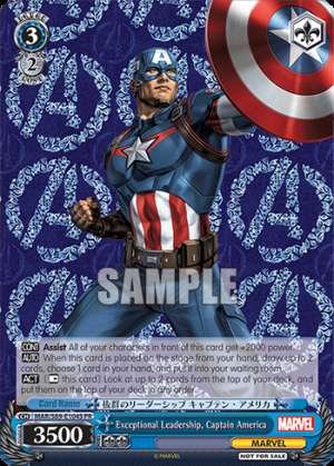 Exceptional Leadership, Captain America