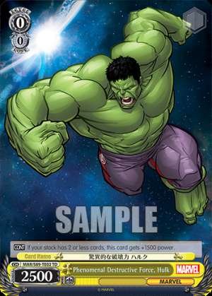 Phenomenal Destructive Force, Hulk