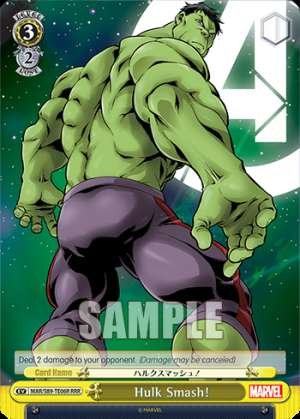 Hulk Smash!