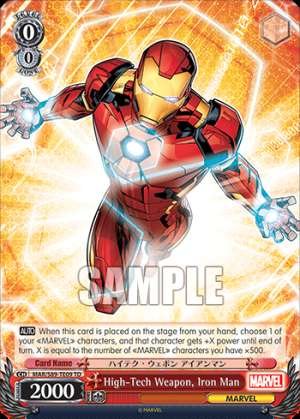 High-Tech Weapon, Iron Man