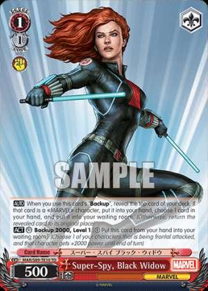 Super-Spy, Black Widow