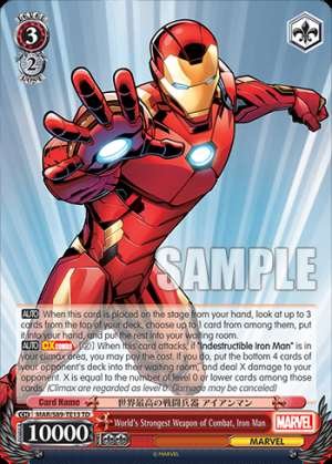 World's Strongest Weapon of Combat, Iron Man