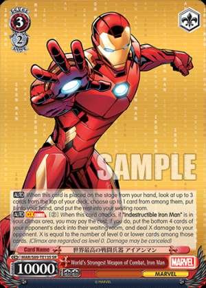 World's Strongest Weapon of Combat, Iron Man