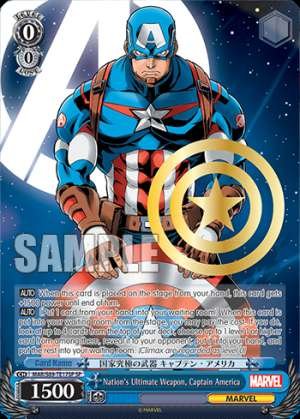 Nation's Ultimate Weapon, Captain America