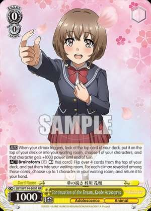 Continuation of the Dream, Kaede Azusagawa