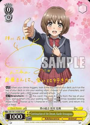 Continuation of the Dream, Kaede Azusagawa