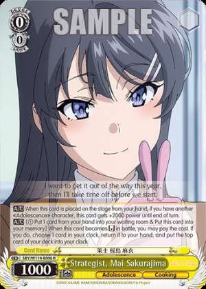 Strategist, Mai Sakurajima