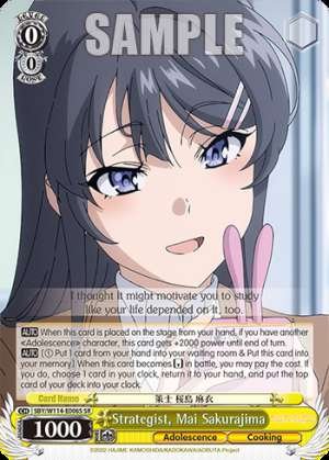 Strategist, Mai Sakurajima