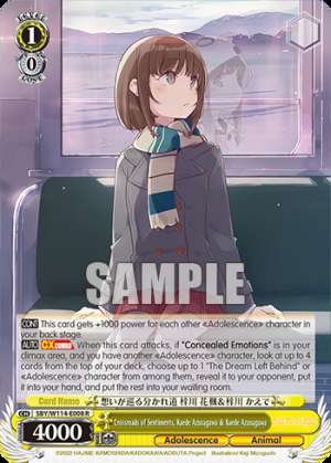 Crossroads of Sentiments, Kaede Azusagawa & Kaede Azusagawa
