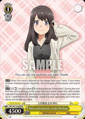 Naïve and Innocent, Uzuki Hirokawa