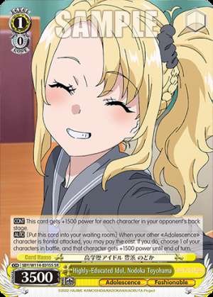 Highly-Educated Idol, Nodoka Toyohama