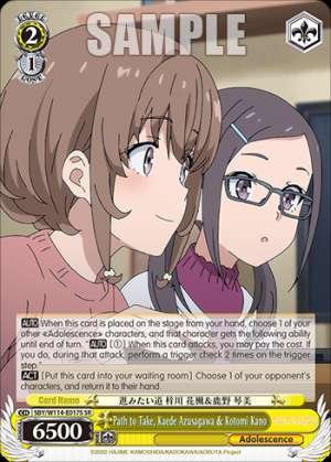 Path to Take, Kaede Azusagawa & Kotomi Kano