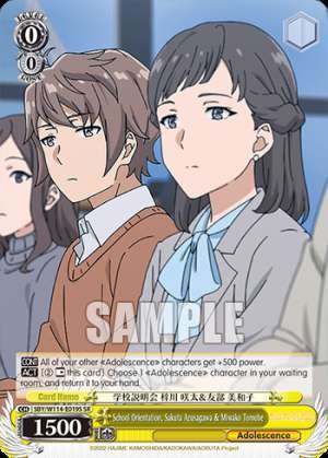 School Orientation, Sakuta Azusagawa & Miwako Tomobe