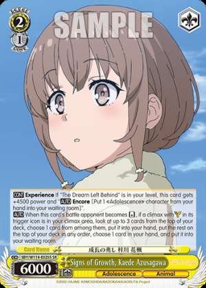 Signs of Growth, Kaede Azusagawa