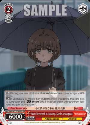 Heart Drenched in Anxiety, Kaede Azusagawa