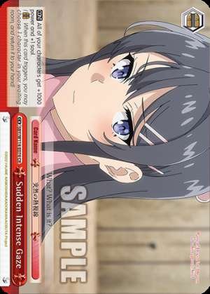 Sudden Intense Gaze
