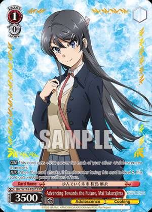 Advancing Towards the Future, Mai Sakurajima