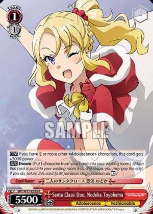 Santa Claus Duo, Nodoka Toyohama