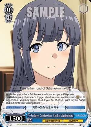 Sudden Confession, Shoko Makinohara