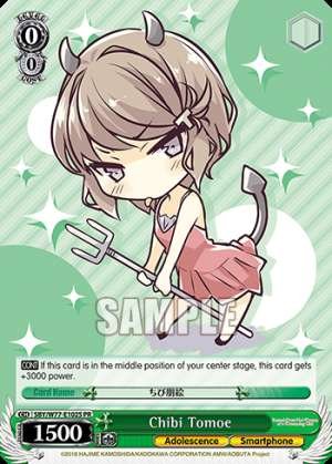 Chibi Tomoe